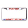 Trump 2024#3 Chrome License Plate Frame