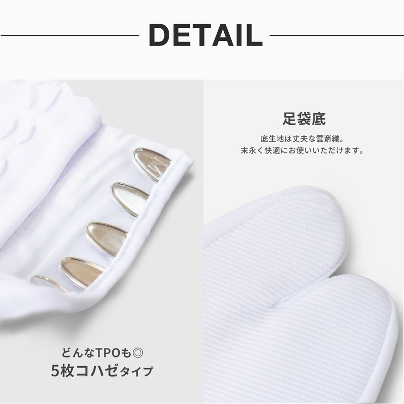 NISHIORI Women's Tabi Socks, Stretch, 5 Pieces, Easy Stretch, white,