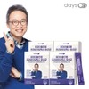 NS Home Shopping [데이즈온] 원데이 올인원 프리바이오틱스 유산균 4박스[35312943] [Days