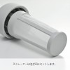 HARIO FIC-70-PGR Filter-In Coffee Bottle, Practical Capacity 22.0 fl oz
