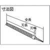 TRUSCO THI File for Ironwork