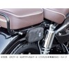 Kijima GB350C ('24-) 304-5176 Motorcycle Stay, ETC Case Mounting Stay,