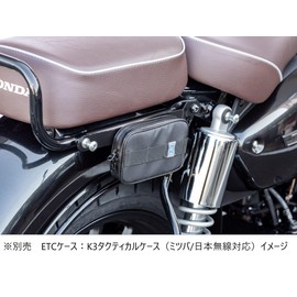 Kijima GB350C ('24-) 304-5176 Motorcycle Stay, ETC Case Mounting Stay, For Separate ETC In-Car Units, Steel Black