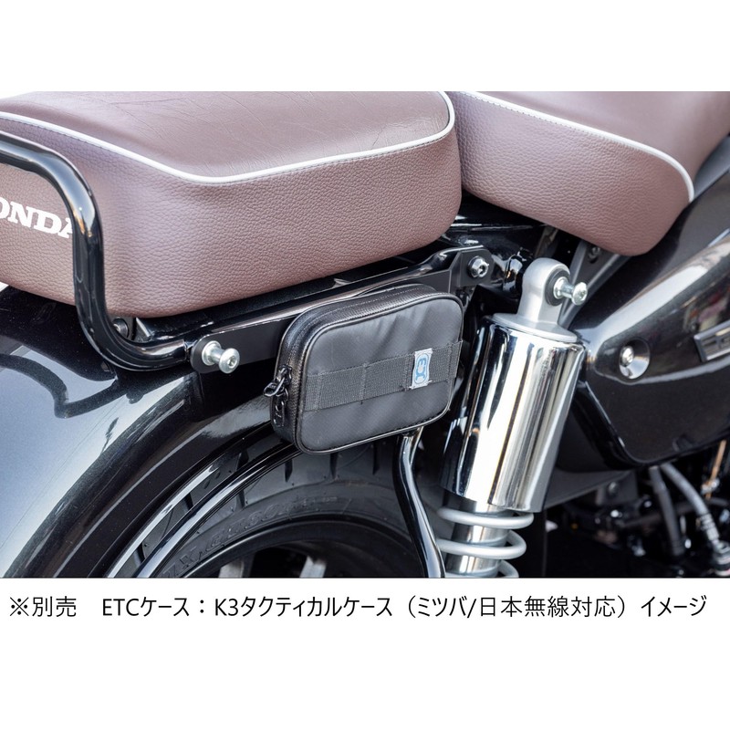 Kijima GB350C ('24-) 304-5176 Motorcycle Stay, ETC Case Mounting Stay,