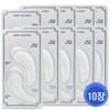 Misha 10개 미샤 스피디 솔루션 퍼밍 겔 아이 패치 10pcs