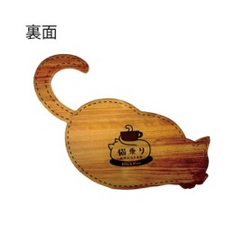 Cat Riders Coaster Acrylic Cat Cute Hanging Animal Kitchen Office (Mikan Orange)