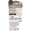 Heroine Make SP Smooth Liquid Eyeliner Super Keep 0.01 fl