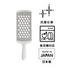 Takagi Takagi Kanesada Vegetable Cut, Stainless Steel Grater, Includes Container,