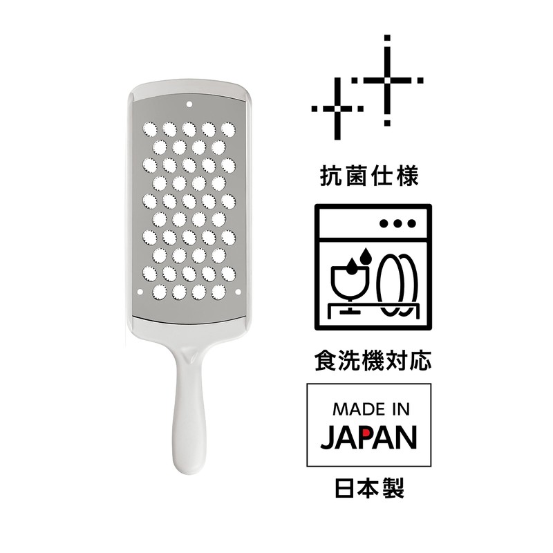 Takagi Takagi Kanesada Vegetable Cut, Stainless Steel Grater, Includes Container,