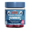 Swisse Little Swisse Prebiotic + Probiotic Gummies X 50
