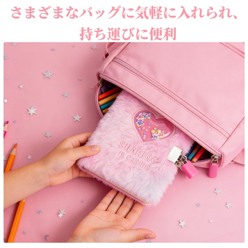 Zhejia Notebook with Keys, Journal for Girls, 2025 New Arrival