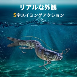 Goture Joint Lures, Slow Sinking, Set of 5, 0.4 oz (11 g), 8 Joint Design, Saltwater Fishing, River Fishing, Bass Fishing, Triple Hooks, 20 Snaps, Rockfish, Crosoy, Sea Bass, Trout, Flounder, Blue,