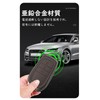 Toyota Dedicated Smart Key Case, Key Holder, Alloy + PU