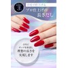 PROTAIR Nail Glue Gel Nail Tips False Nail Glue 6g