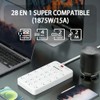 Glückluz Regleta Multicontacto Pared USB, Conector Múltiple con Varios Enchufes