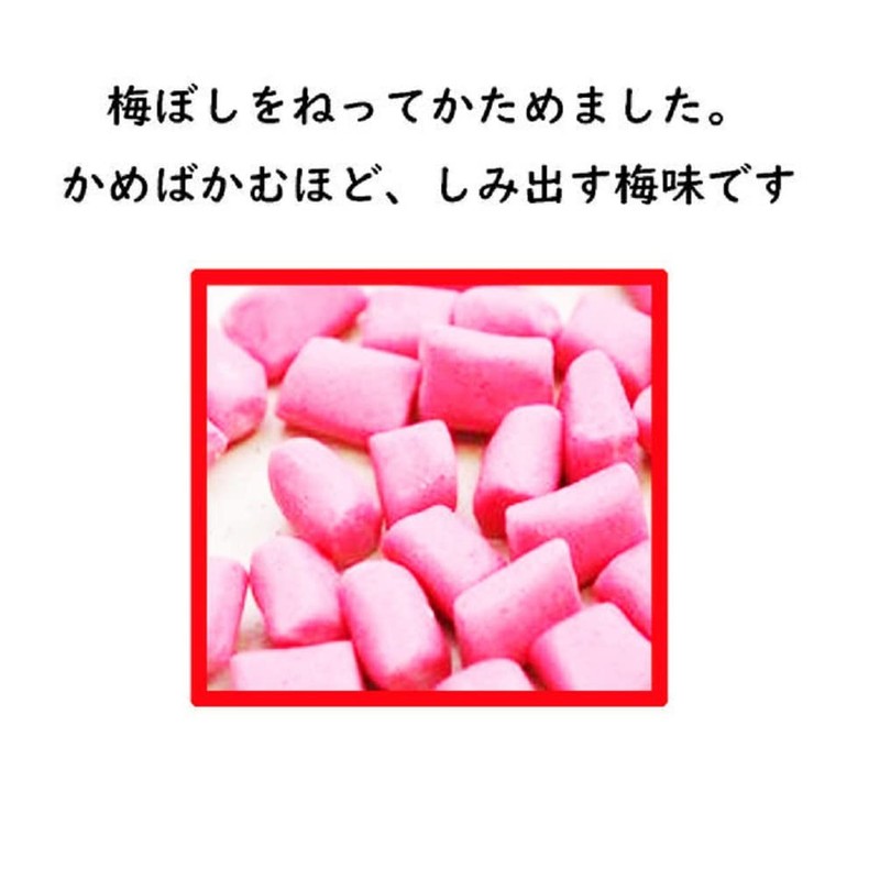 Neriri Plum Neri, 0.7 oz (20 g)