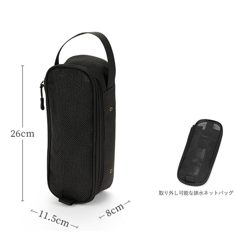 Tableware Storage Package Camping Cookware Bag Cookware Organizer Kitchen Mesh