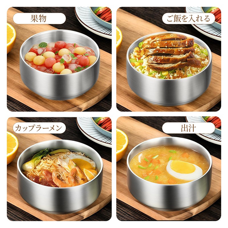 kasanidika Titanium Rice Bowl, Titanium Tableware, Rice Bowl, Soup Bowl,