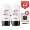 (1+1) Luminous Goddess Glow BB Cleansing Tissue No. 02 Calm Beige / (1+1) 루미너스 여신 광채 비비(BB) 클렌징티슈 02호 차분한 베이지