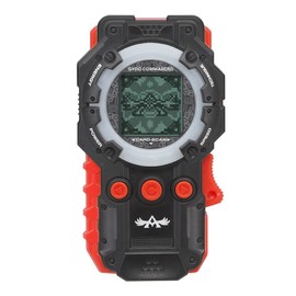 Bandai Gyro Commander Super Speed Transformation Gyro