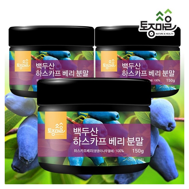 native village (Hyundai Hmall) [Native Village] Premium Baekdu Mountain Haskap