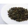 Chinese Tea Premium Golden Cinnama, 3.5 oz (100 g)