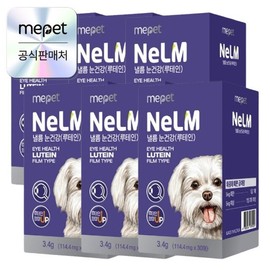 Mipet Nelleum Eye Health Lutein UP Film-Type Nutritional Supplement 180 Sheets Dog Tears / 낼름 눈건강 루테인UP 필름형 영양제 180매 강아지 눈물