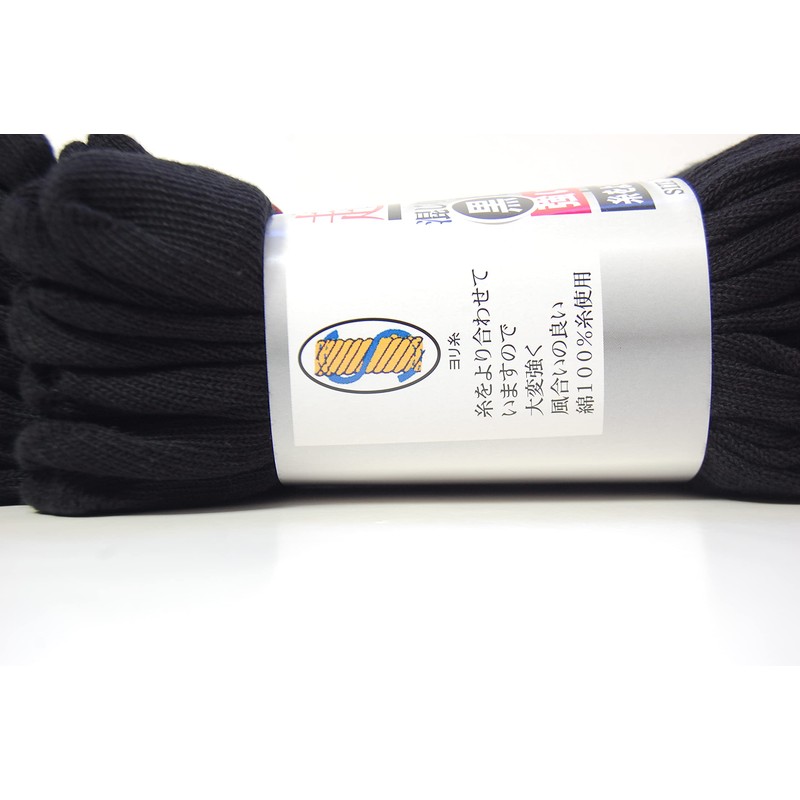 PAX Select #CH625 100% Pure Cotton, 5-Toe Socks, Black, With