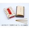 Eiheiji Incense Incense, Zero Ryo Incense, Value Rose Filling, Made