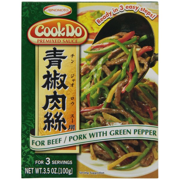 Ajinomoto Cookdo Pork With Green Pepper, 3.5-Ounce Units (Pack of 10)