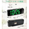 GHDVOP Alarm Clock, Table Clock, Projection Clock, Digital Clock, 180°