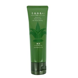 Pearl Kaken Medicated Hand Cream, Moisturizing, 2.8 oz (80 g)