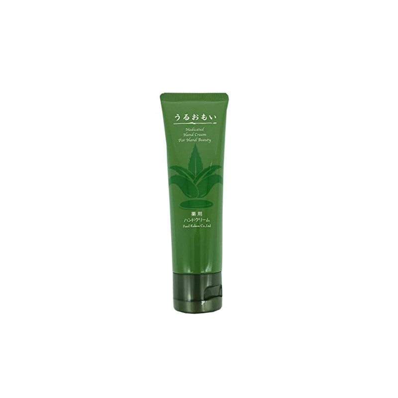 Pearl Kaken Medicated Hand Cream, Moisturizing, 2.8 oz (80 g)