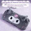 Kuitmor Cute Plush Protective Case Compatible with Switch 2 (2025),