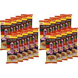 Nagatanien Ume-Boshi Chazuke 6pcs Pickled Plum Flavor 1.16oz (20 Pack)