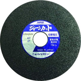 New Resiston JCT125246P Cutting Wheel "Jazam Cut" 10 Pieces