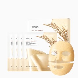 ANUA Rice 70 Glow Collagen Mask, Overnight Face Mask for Glass Skin, Ceramide, Collagen Facial Mask, Skin Moisture Barrier, Tightening Care, Natural C