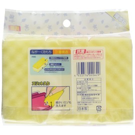 Wise Bubbles Ace Soft Sponge Set of 3 ka – 158