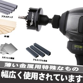 Vearter M42 Bimetal Hole Saw Set of 3 21/27/33mm Thin Wall Woodworking Drill Hex Shaft Hole Saw with Arbor Bimetal Hole Saw for Metal, Wood, Sheet Metal, Copper, Plaster, PVC, Steel Plate, Drywall