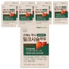 Nutrigarden Gun also contains Milk Thistle Power, 30 tablets, 8 / 뉴트리가든 간에는 역시 밀크시슬 파워, 30정, 8개