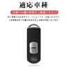 LETINGFAR Key Case for Mazda, Smart Key Case, Key Cover,