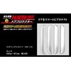 HASEPRO PSDP-1S Painter Seat [Door Protector] (4 Piece Set) Metallic