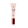 셀비앙쇽 불가리안 로즈 커버 선로션 SPF50+ PA++++ Selvian Shock Bulgarian Rose Cover Sun Lotion SPF50+ PA++++