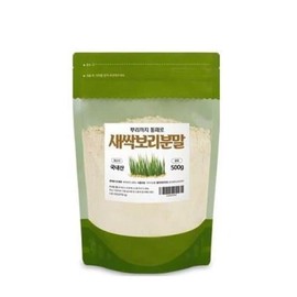 [유로메디] 국내산 뿌리까지 통째로 새싹보리분말 500g 채식 생식 비건 파우더 분말 [Euromedi] Domestic Whole Barley Grass Powder from Roots 500g Vegetarian Raw Vegan Powder