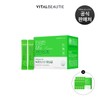 Vital Beauty Green Tea Lactic Acid Bacteria Product 60 days