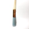Hake City Brush Water Based Paint Brush "Suigetsu" Gold Roll