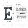 Iron Miscellaneous Goods Iron Alphabet Design: Z Size: Small Z3K