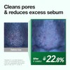 [ANUA] HEARTLEAF PORE CONTROL CLEANSING OIL 200ml