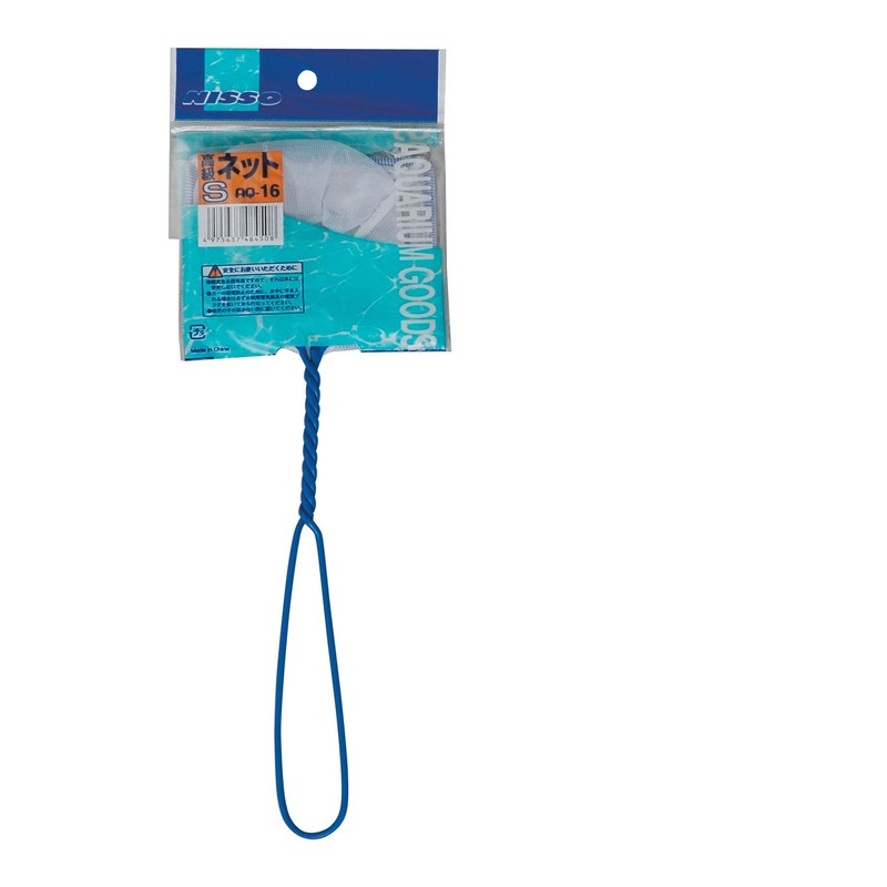 AQ-16 Net S