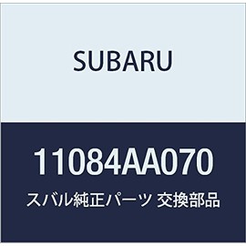 SUBARU Genuine Parts Plate Cylinder Hetsudo BRZ 2-Door Coupe Part Number 11084AA070